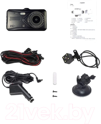 Автомобильный видеорегистратор ProVision C0007917A