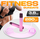 Скакалка Sundays Fitness C0008694A (розовый) - 