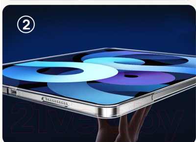 Чехол для планшета Baseus Simple Series For iPad Pro 10.5-inch 2017/Air 1 / 660205193A (прозрачный)