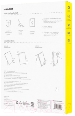 Чехол для планшета Baseus Simple Series For iPad mini 2021 / 660205192A (прозрачный)