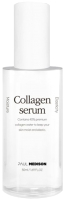 Сыворотка для лица Paul Medison Collagen Serum Увлажняющая с коллагеном (50мл) - 