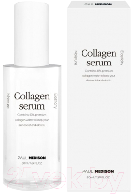 Сыворотка для лица Paul Medison Collagen Serum Увлажняющая с коллагеном (50мл)