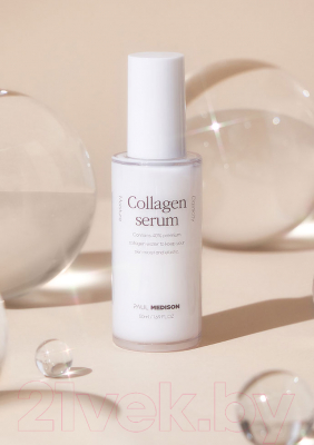 Сыворотка для лица Paul Medison Collagen Serum Увлажняющая с коллагеном (50мл)