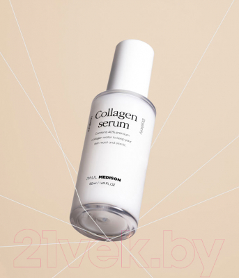 Сыворотка для лица Paul Medison Collagen Serum Увлажняющая с коллагеном (50мл)