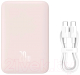 Портативное зарядное устройство Baseus Magnetic Mini Air 10000mAh / 663200548E (розовый) - 