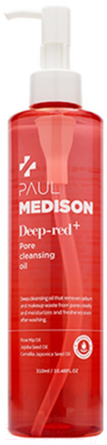 Гидрофильное масло Paul Medison Deep-Red Pore Cleansing Oil