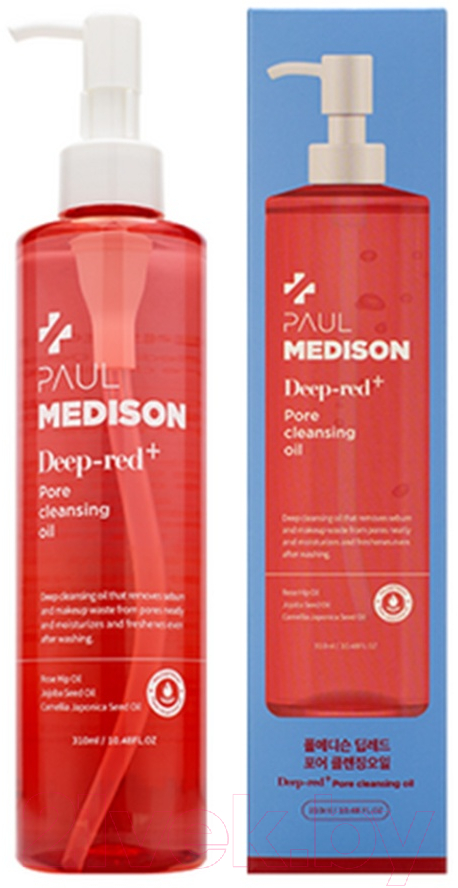 Гидрофильное масло Paul Medison Deep-Red Pore Cleansing Oil