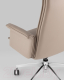 Миниатюра изображения товара Кресло офисное TopChairs Regenta A335-1 8383-31 (бежевый)