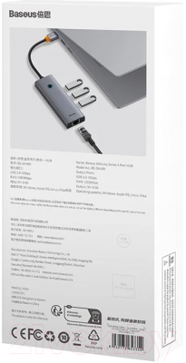 Док-станция для ноутбука Baseus UltraJoy Series  / 619900709A (серый)