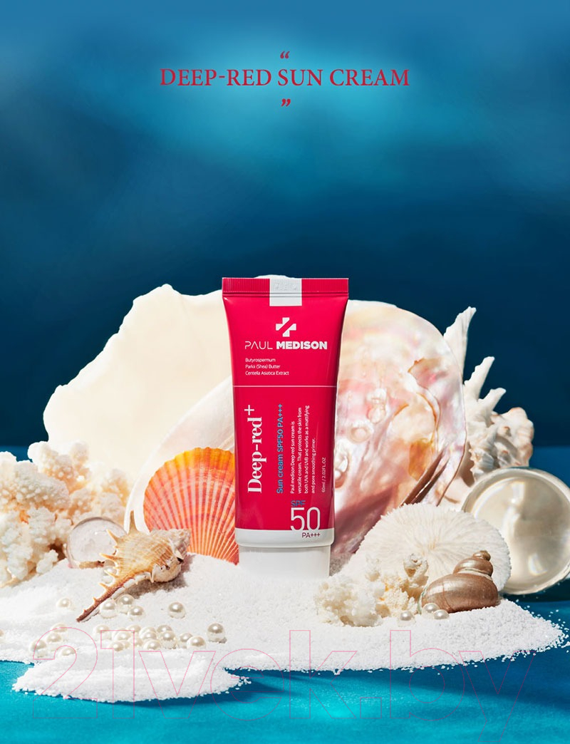 Крем солнцезащитный Paul Medison Deep-Red Sunscreen SPF50 PA+++