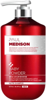 Шампунь для волос Paul Medison Nutri Shampoo Baby Powder (1.077л) - 