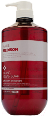 Шампунь для волос Paul Medison Nutri Shampoo Blanc Clean Soap (1.077л)