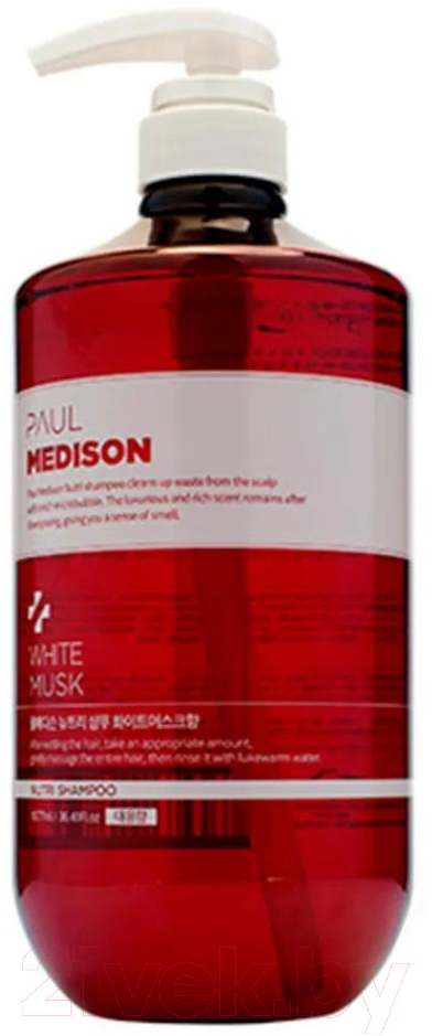 Шампунь для волос Paul Medison Nutri Shampoo White Musk