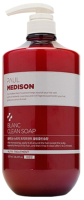 Маска для волос Paul Medison Nutri Treatment Blanc Clean Soap (1.077л) - 