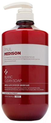 Маска для волос Paul Medison Nutri Treatment Blanc Clean Soap (1.077л)