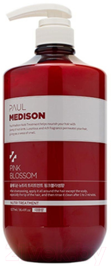 Маска для волос Paul Medison Nutri Treatment Pink Blossom