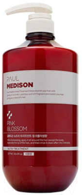 Маска для волос Paul Medison Nutri Treatment Pink Blossom (1.077л)