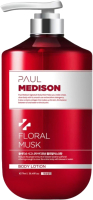Лосьон для тела Paul Medison Signature Body Lotion Floral Musk (1.077л) - 