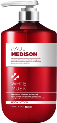 Лосьон для тела Paul Medison Signature Body Lotion White Musk (1.077л)