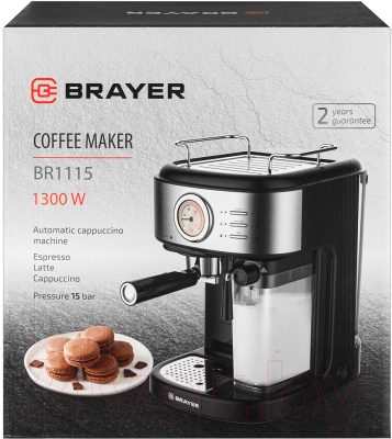 Кофеварка эспрессо Brayer BR1115