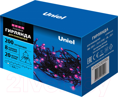 Светодиодная гирлянда Uniel ULD-S2000-200/DGA / UL-00007310 (розовый)