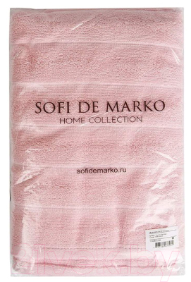 Полотенце Sofi de Marko Lilly 50х70 / Пол-Лл-50х70рз (розовый)