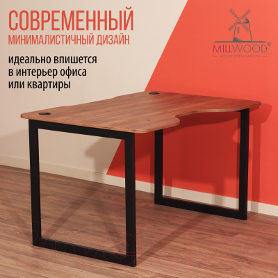 Столешница для стола Millwood Лофт Будапешт ДТ-4 Л 130x85x1.8 ПФ (дуб табачный Craft)