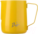 Молочник Doppio LH350 (желтый) - 