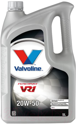 Моторное масло Valvoline Racing VR1 20W50 / 873432 (5л)