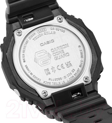 Часы наручные мужские Casio GA-B2100CY-1A