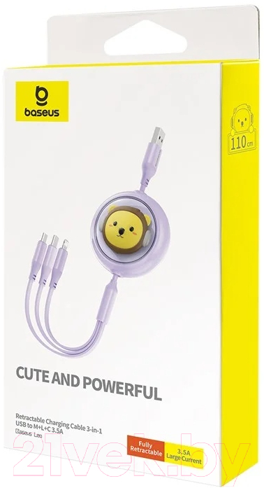 Кабель Baseus USB to Micro USB+Type-C+iP CB000063 / 662802585D