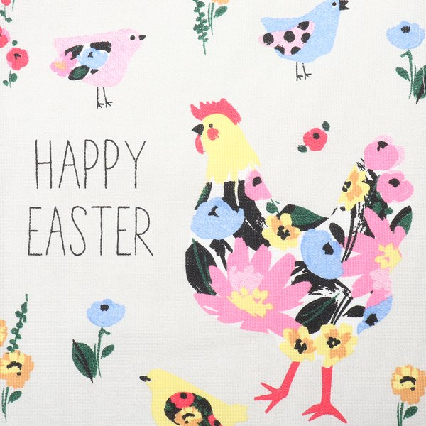 Набор полотенец Доляна Happy Easter / 10202611
