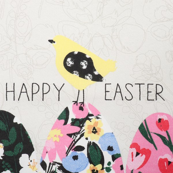 Набор полотенец Доляна Happy Easter / 10202611