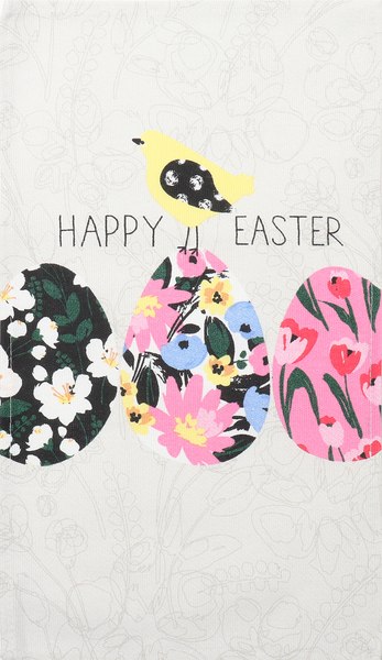 Набор полотенец Доляна Happy Easter / 10202611