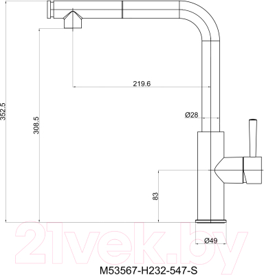 Смеситель Maxonor Pure Life PL4287-9