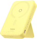 Портативное зарядное устройство Baseus MagPro Magnetic Bracket 5000mAh / 663200554A (желтый) - 
