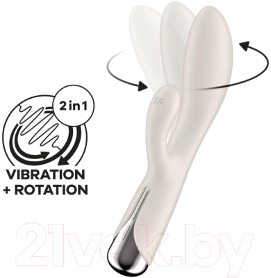 Вибратор Satisfyer Spinning Rabbit 1 / 4048741 (бежевый)