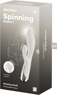 Вибратор Satisfyer Spinning Rabbit 1 / 4048741 (бежевый)