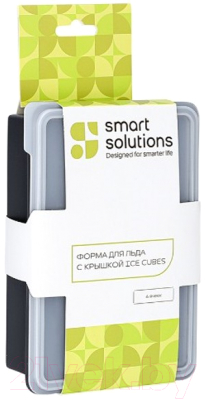 Форма для льда Smart Solutions Ice cubes SS000086 (с крышкой)