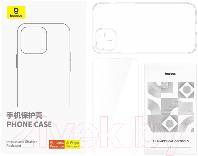 Чехол-накладка Baseus Lucent для iPhone 15 Pro / 660152099A (прозрачный)
