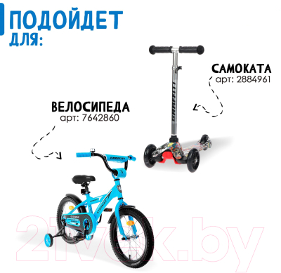 Велокорзина Dream Bike Веселый друг / 9342694 (черный)