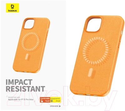 Чехол-накладка Baseus Fauxther для iPhone 15 Pro Max / 660152097A (оранжевый)