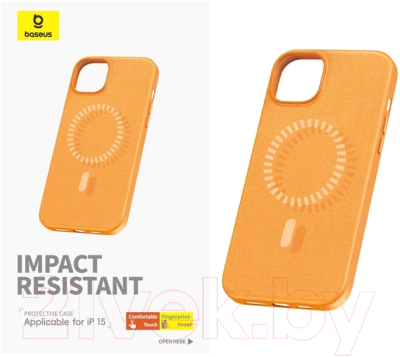 Чехол-накладка Baseus Fauxther для iPhone 15 / 660152094B (оранжевый)