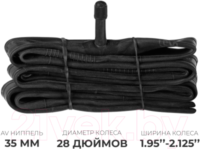 Изображение товара Камера для велосипеда Dream Bike 28x1.95-2.125 AV 35мм / 5415670