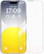Защитное стекло для телефона Baseus Diamond для iPhone 15 Pro / 660408392A - 