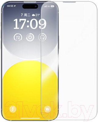 Защитное стекло для телефона Baseus Diamond для iPhone 15 Plus / 660408391A