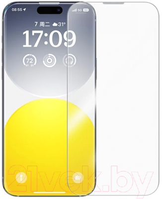 Защитное стекло для телефона Baseus Diamond для iPhone 15 / 660408389A