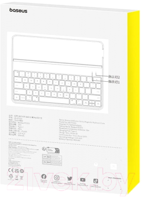Чехол с клавиатурой для планшета Baseus Brilliance Для iPad 10.2" / 661500767A (черный)
