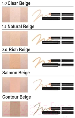 Консилер The Saem Cover Perfection Concealer Pencil 1.5 Natural Beige