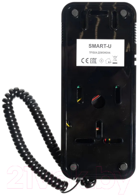 Аудиодомофон Cyfral Unifon Smart U (красный/черный)